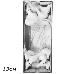 Doze picks decorativos em forma de pomba branca com pequenas penas, ideais para arranjos florais delicados