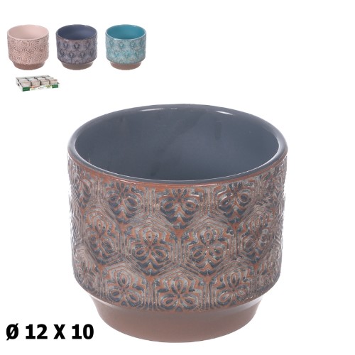 Vaso com Relevo / Textura com Pés em Cerâmica 12x12x10cm