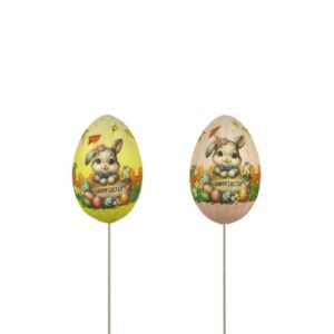 Pick Decorativo Ovo da Páscoa para Arranjos - Pack de 6