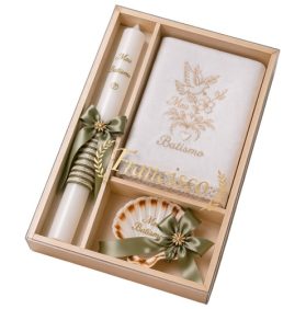 KITBATJ302_RED_VERDEPASTEL